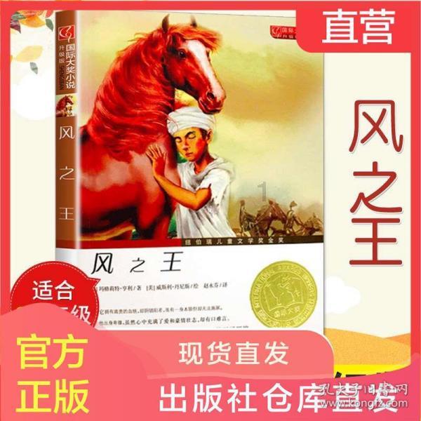 数字消一消