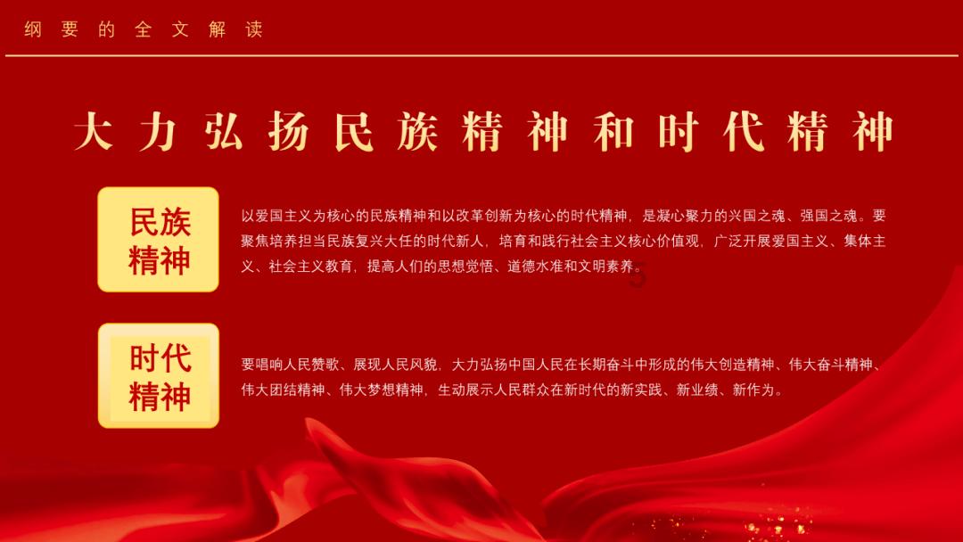 钦南区财政局“三加强”推动残疾人事业发展