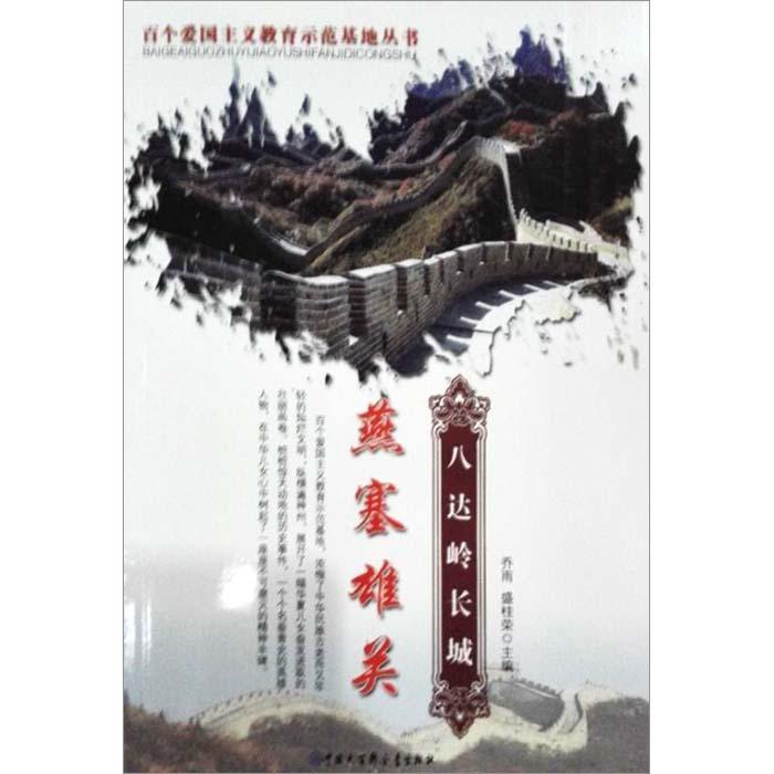 僵尸顶顶乐