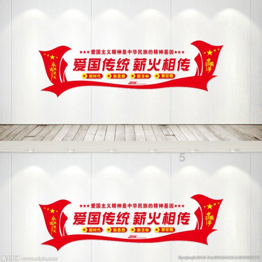 快乐男孩救援