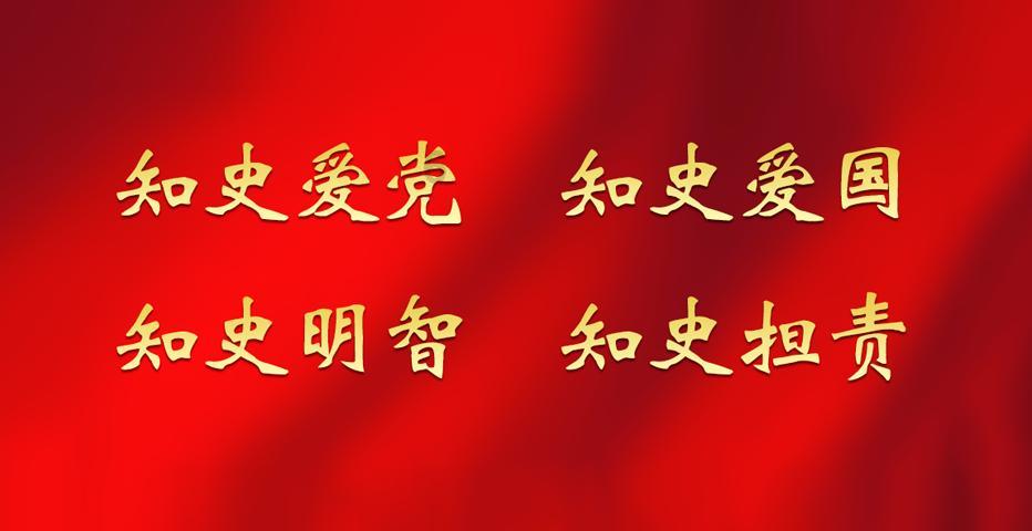 三国之志2