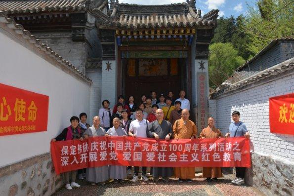 石器战争