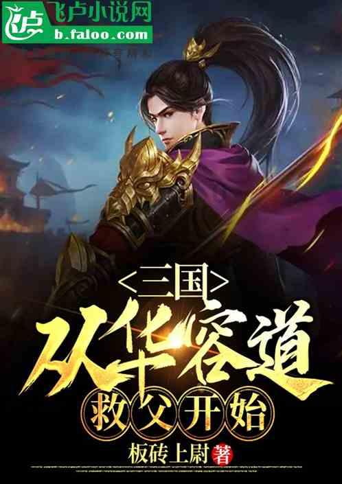 周星驰+抖音=火爆？“9527”梗再现江湖