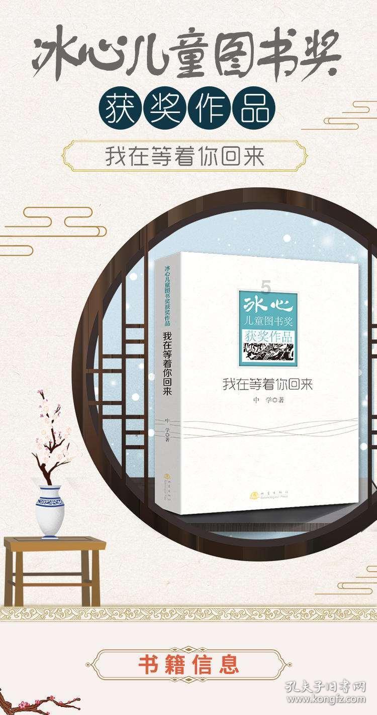 堆叠幸运方块